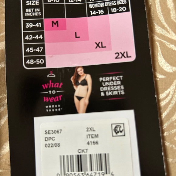 Maidenform waist nipper - Picture 5 of 5